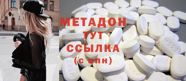 jwh Абинск