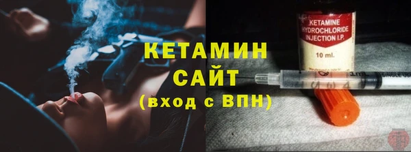 прущие грибы Приозерск