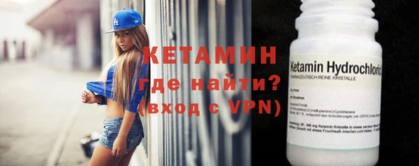 метадон Абдулино