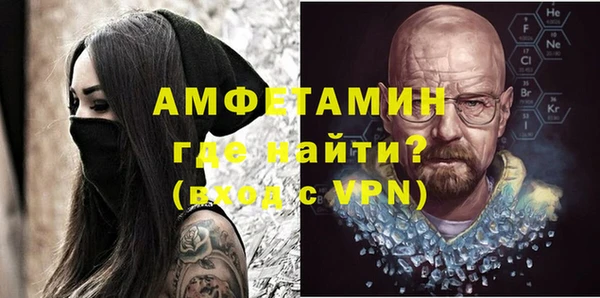 метадон Абдулино