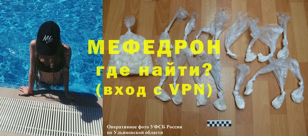 винт Алексеевка