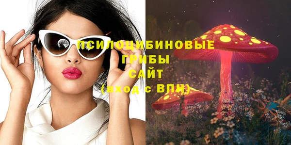 jwh Абинск