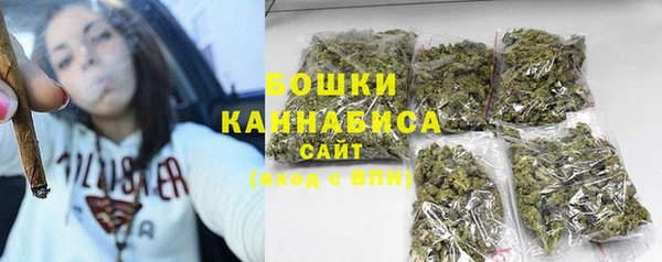 ALPHA-PVP Пролетарск