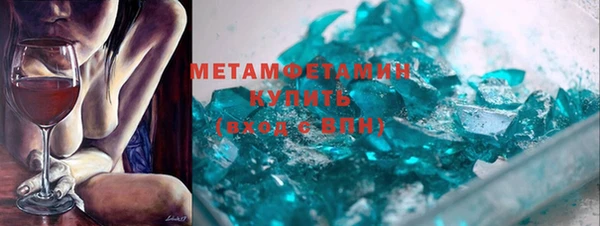 jwh Абинск