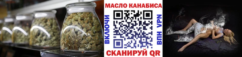 ТГК концентрат  Нерчинск 