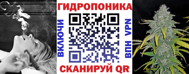 Канабис индика  даркнет сайт  кракен ONION  Нерчинск 